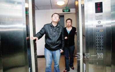 泰城一租户搬家被收取电梯使用费