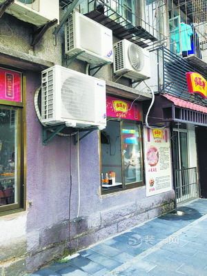 破墙开店装修存安全隐患