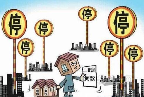 全国20家银行停贷