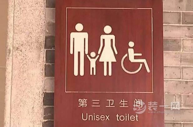 厕所革命或将覆盖城乡 广州第三卫生间将全域布局