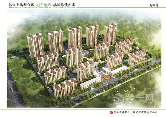 规划建设中的北部区23#地块限价商住房效果图