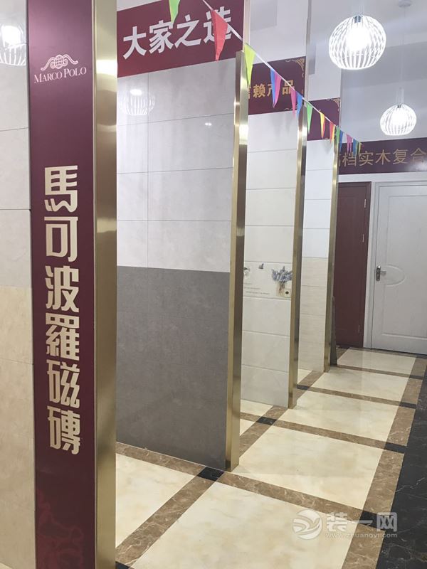 合肥木辛装饰公司内部展示区图片