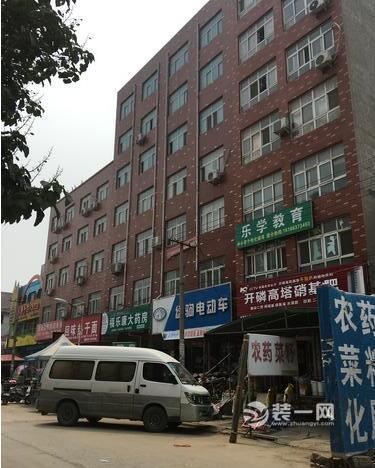 房产纠纷案例 郑州一女子买二手房后毁约并拒还房款