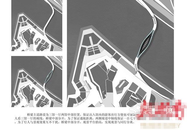 长沙三馆一厅跨浏阳河人行景观桥入围方案方案5：“琴动浏阳”