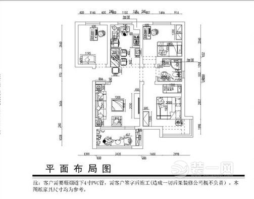 94平米简美风格装修效果图