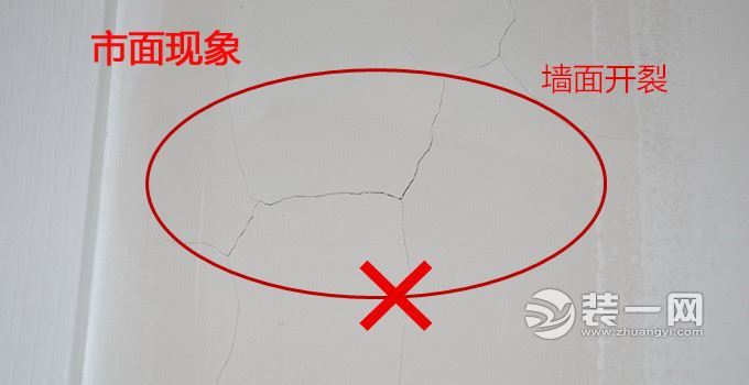 真金不怕火炼! 东莞名雕装饰邀你评判翠珑湾装修工地