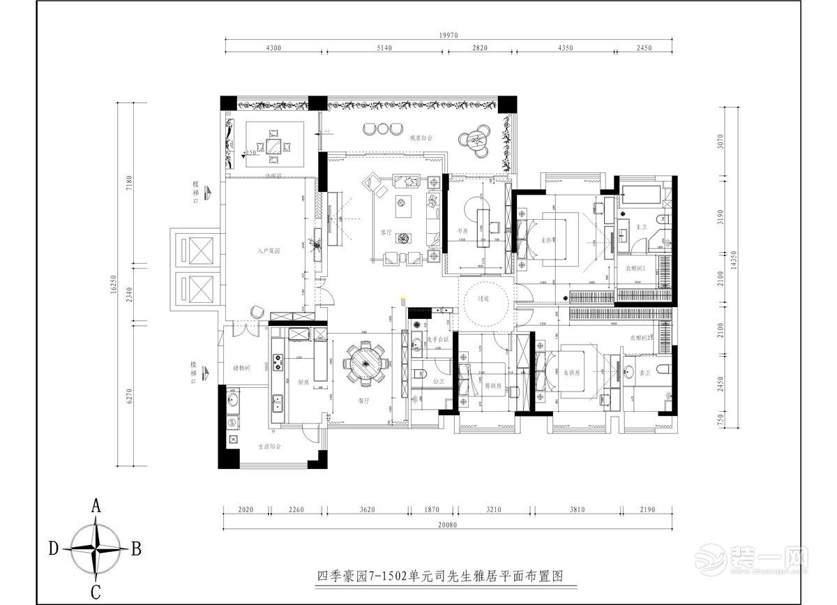 25万元装修东莞长安四季豪园250平米欧式风格效果图