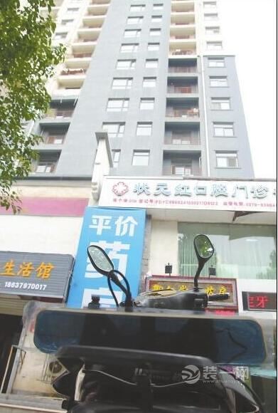 郑州一小区楼上频繁高空抛物 商户用车记录仪抓现行