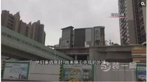 深圳某小区墙体倾斜业主拒收楼 内部装修问题还多