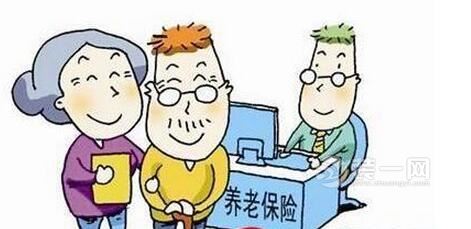 肇庆养老保险金7月起按120元/人发放 补发前半年差额