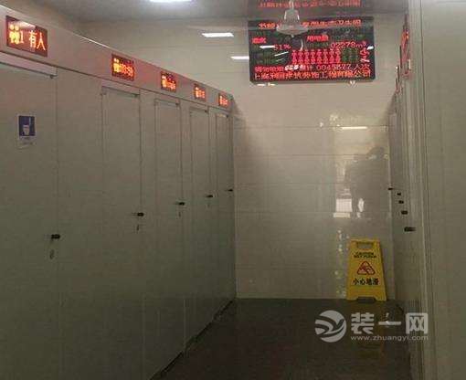 上海无性别公厕引争议