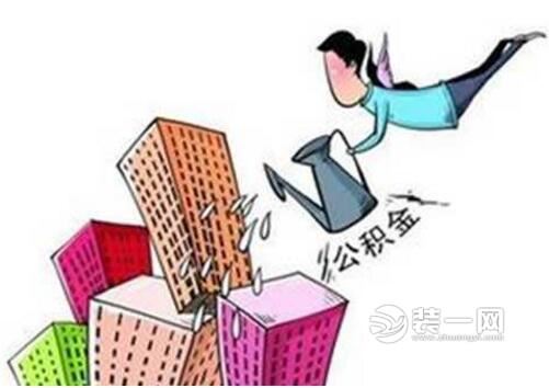 住房公积金贷款最新情况 宜昌公积金个贷率是103.69%
