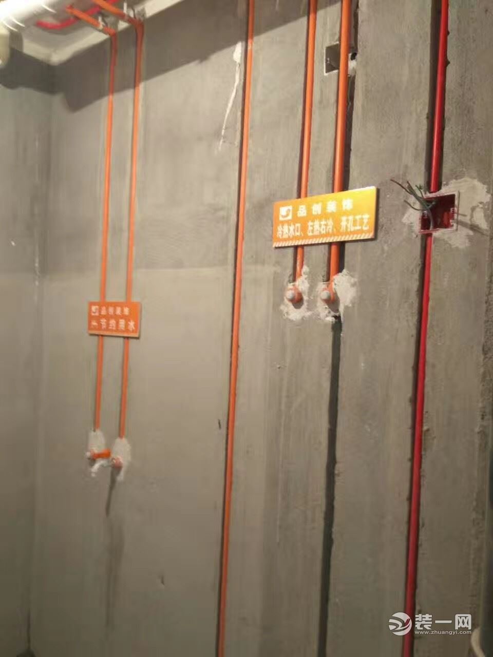 津南首创城99平米房子水电改造现场图