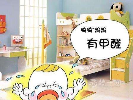 徐州儿童家具质量良莠不齐 甲醛超标样品来自电商