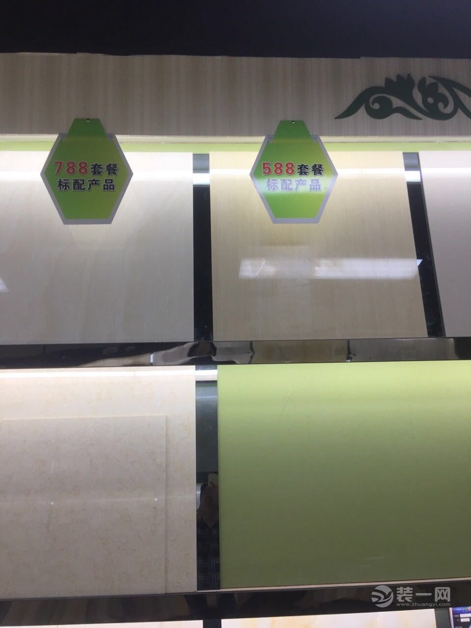 上海红波装饰瓷砖展示区