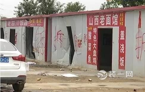 郑州一商铺租客租用一个月被拆 房东收一年租金消失 