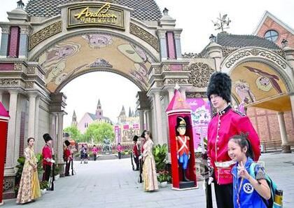上海安徒生童话主题乐园