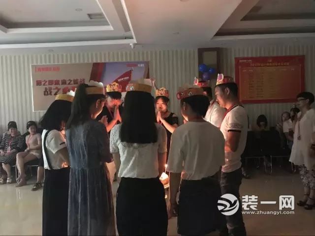 武汉众意装饰公司6月员工生日会 因为是你一切正好