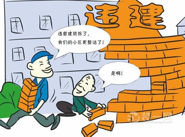 小区存在违建避雷设施被破坏