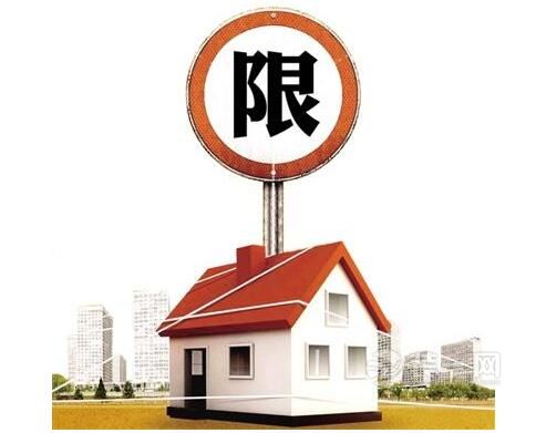 新房销售禁止捆绑车位等 郑州楼市稳定期刚需迎来良机