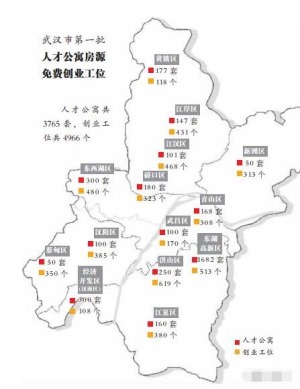 武汉人口分布图_武汉 湖北省省会,副省级市(2)