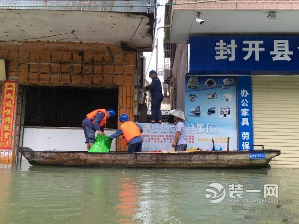 广东肇庆：西江迎20年一遇洪峰 展开水灾区救助工作