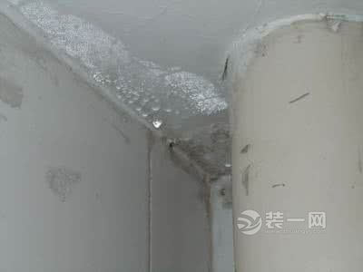 卫生间墙面渗水