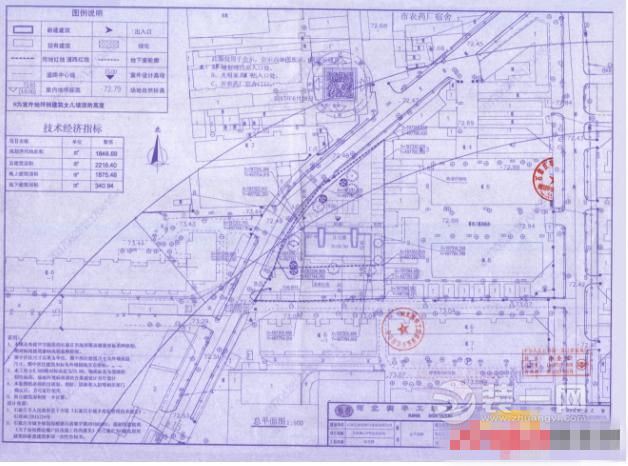 关于支农路110号D级危房改造建设项目规划总平图