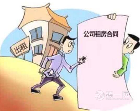大学生租房注意事项 北京装修网提醒小心分期变网贷
