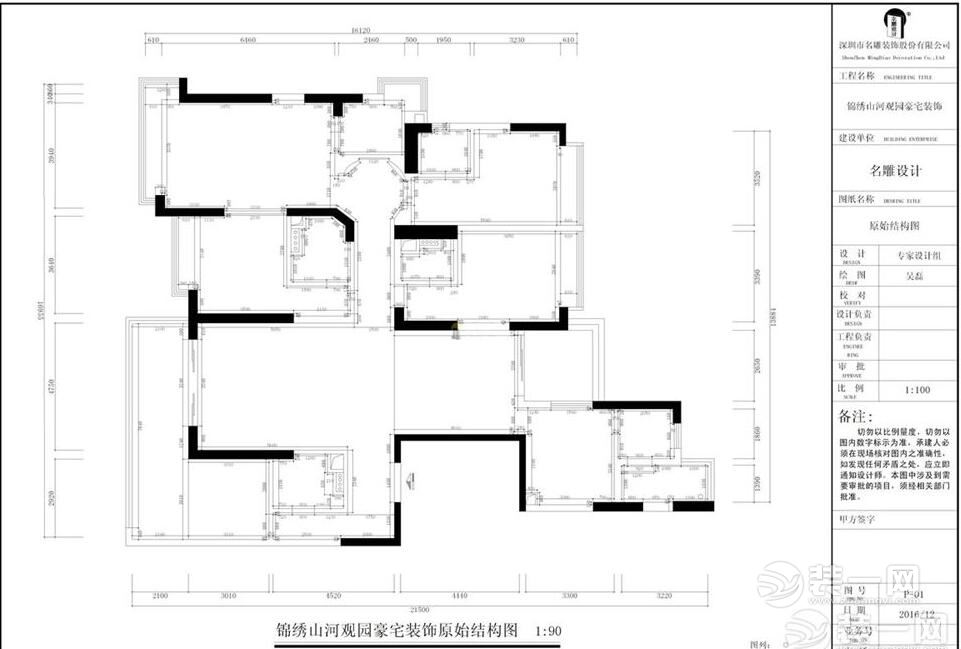 东莞观园现代简约四居室装修效果案例 户型图