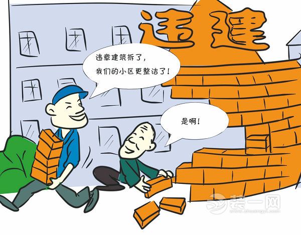 沪昆高铁沿线11宗违法建筑被拆除 拆除面积11740平