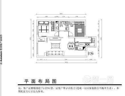 85平米北欧风格二居室装修效果图