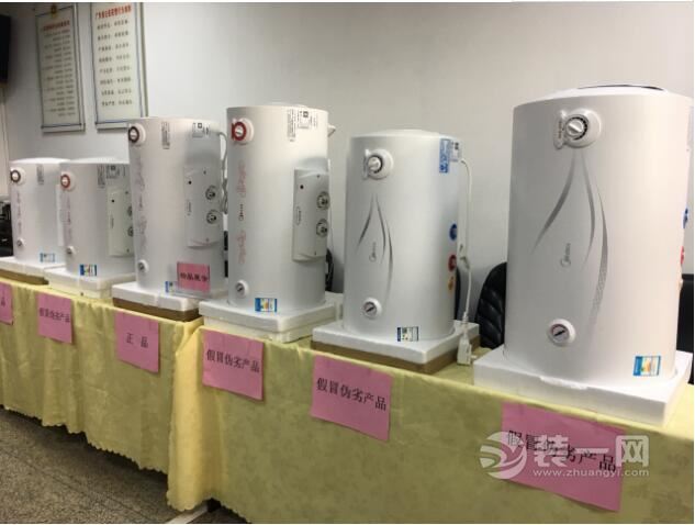 佛山查获400台假冒电热水器