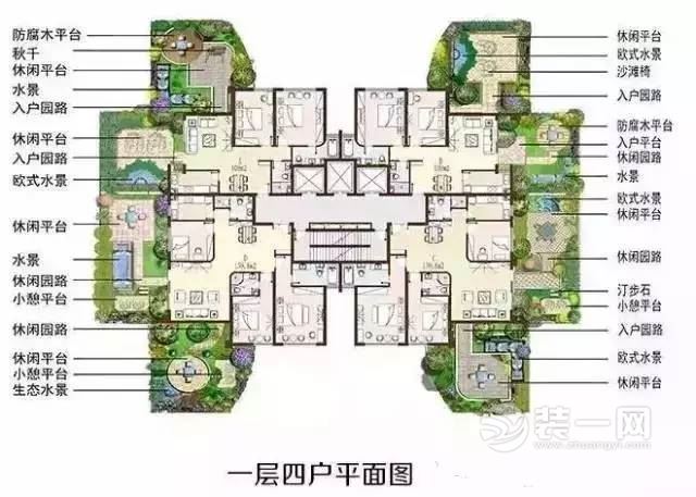 剖析人与自然和谐共生的第四代住房 庭院房空中花园