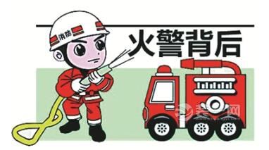 宜昌公安部:高层建筑外墙装修禁止电焊作业用易燃材料 