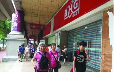 无人超市落户广州对冲传统行业 本地商铺租金价格详情