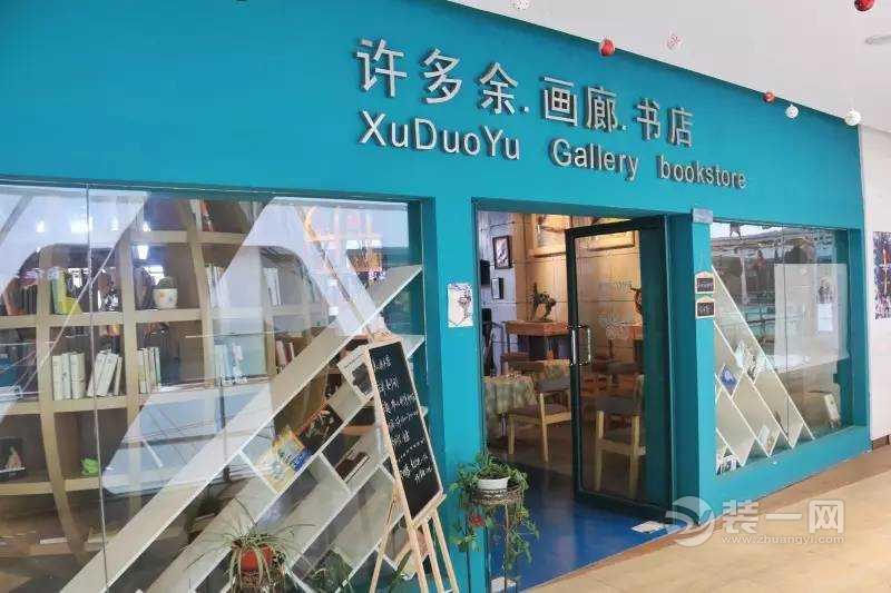 合肥值得一去的书店装修实景图