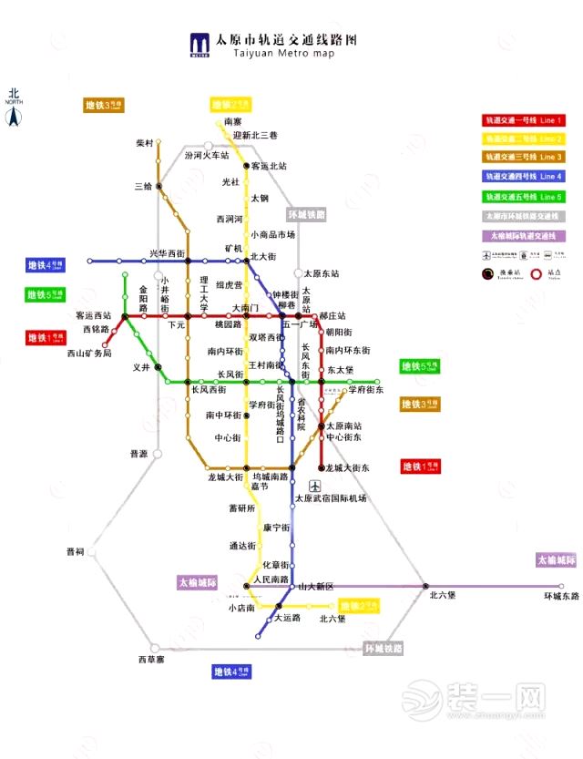 太原地铁分布图