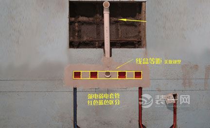 沈阳尚雅装饰公司施工工艺