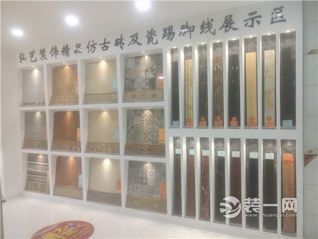 唐山装修网小编到弘艺装饰探店啦专业铸就品牌