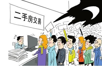 不能贷款房产交易受阻闹上法庭 北京二手房买卖纠纷