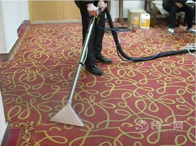 地毯清洗与保养技巧