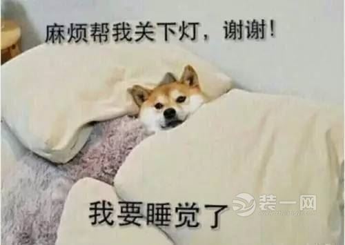 天津共享睡眠舱开放 测试体验阶段仍存隔音控温短板