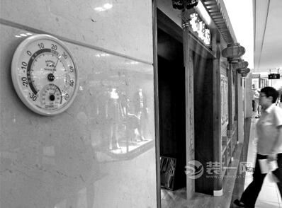 空调高一度北京商场降温有新招 装修换led灯具更节能
