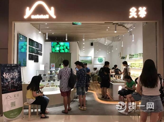 5款超值得推荐的北京冰淇淋店 装修效果图及特色介绍