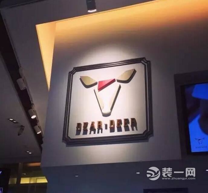 5款超值得推荐的北京冰淇淋店 装修效果图及特色介绍