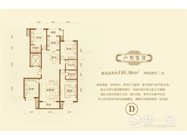 张家口凤凰城四室两厅189平新中式风格装修案例效果