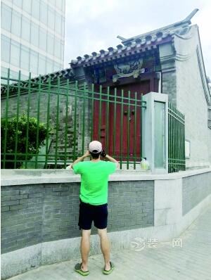 满足精神文化需求 北京林白水故居改造装修为阅读空间