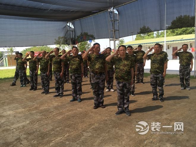 合肥华然装饰公司事化拓展训练圆满结束 设计工程部团结奋进