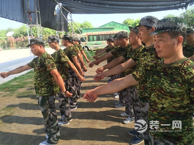 合肥华然装饰公司事化拓展训练圆满结束 设计工程部团结奋进